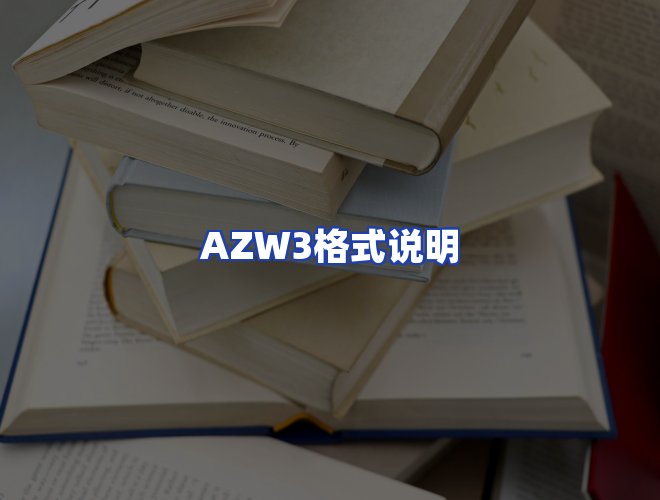 专业团队